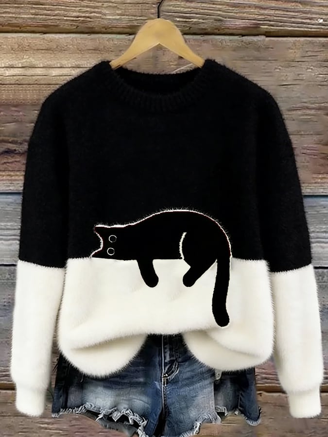 Tina I Damenpullover Relaxed Fit Freizeit mit verspieltem Muster