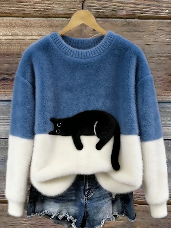 Tina I Damenpullover Relaxed Fit Freizeit mit verspieltem Muster