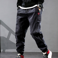 HerrenhoseI  Baggy Jeans