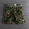 Camo Shorts Damen für Alltag und Fitness, Atmungsaktiv und Sportlich