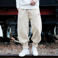 Fleece Jogginghose für Herren im lässigen Stil für entspannte Momente