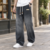Weite Beinhose Herren Relaxed Fit Freizeit