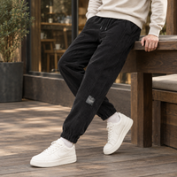 Herren Jogginghose Relaxed Fit Freizeit mit Cordstruktur