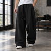 Weite Herrenhose Relaxed Fit Freizeit mit Kordelzugbund