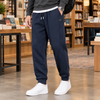 Simon - Herren Jogginghose Relaxed Fit Freizeit Bequem