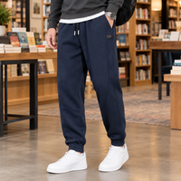 Simon - Herren Jogginghose Relaxed Fit Freizeit Bequem