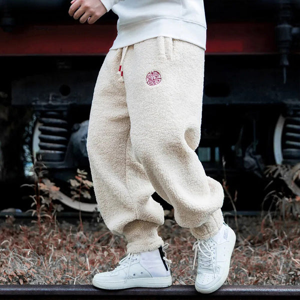 Fleece Jogginghose für Herren im lässigen Stil für entspannte Momente