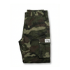 Herren Cargo-Hose Slim Fit Freizeit Camouflage