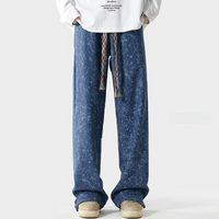 Hose Damen Relaxed Fit Freizeit Sommer